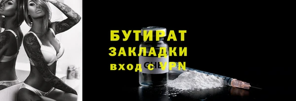 MDMA Premium VHQ Верея